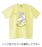 Tシャツ（F​l​u​t​t​e​r​i​n​g​ ​f​r​e​e​l​y）
